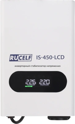 Стабилизатор напряжения Rucelf IS-450-LCD 0.4кВА однофазный белый