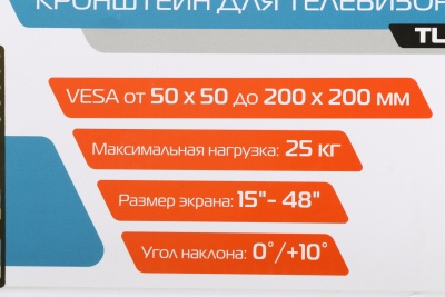 Кронштейн для телевизора Buro TL1S черный 15"-48" макс.25кг настенный наклон