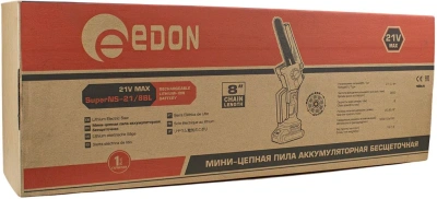 Цепная пила Edon Super NS-21/8BL аккум. дл.шины:8" (20cm) 1аккум. 2Ач ЗУ (35531)