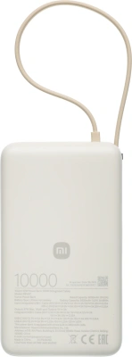 Мобильный аккумулятор Xiaomi BHR08O0GL 10000mAh QC3.0/PD3.0 67W 3.35A USB-A/USB-C бежевый