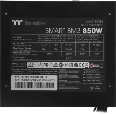 Блок питания Thermaltake ATX 850W Smart BM3 Gen.5 80+ bronze (20+4pin) APFC 120mm fan 6xSATA Cab Manag RTL