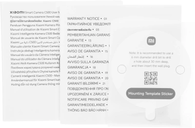 Камера видеонаблюдения IP Xiaomi C500 EU Wi-Fi 1.6-1.6мм цв. корп.:белый (BHR089AEU)