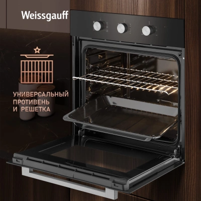 Духовой шкаф Электрический Weissgauff EOM 206 BM черный
