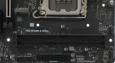 Материнская плата MSI PRO B760M-E DDR4 Soc-1700 Intel B760 2xDDR4 mATX AC`97 8ch(7.1) GbLAN+VGA+HDMI