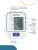 Тонометр автоматический Omron M2 Plus (ALRU) Тонометр автоматический Omron M2 Plus (ALRU)