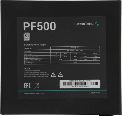 Блок питания Deepcool ATX 500W PF500 80+ white (20+4pin) APFC 120mm fan 6xSATA RTL