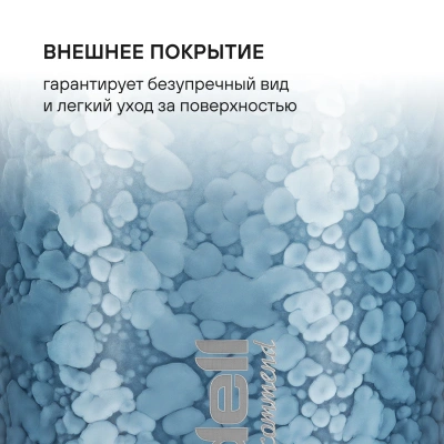 Термос Rondell Nubes RDS-1970 для напитков 1л. серый карт. коробка