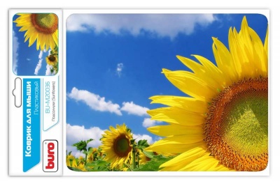 Коврик для мыши Buro BU-M20036 рисунок/подсолнухи 230x180x2мм (25 шт. в упаковке)