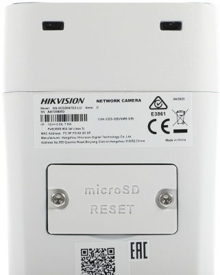 Камера видеонаблюдения IP Hikvision DS-2CD2047G2-LU(C)(4MM) 4-4мм цв. корп.:белый