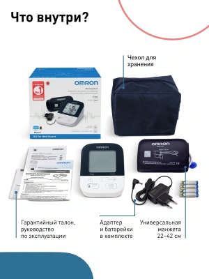 Тонометр автоматический Omron M4 Intelli IT