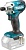 Шуруповерт Makita DTD156Z аккум. патрон:шестигр.1/4"