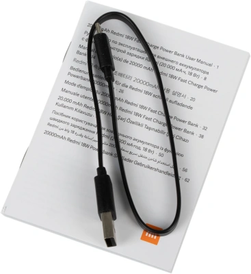 Мобильный аккумулятор Xiaomi Redmi Power Bank PB200LZM 20000mAh 2.4A QC 2xUSB черный (VXN4304GL)