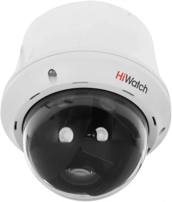Камера видеонаблюдения аналоговая HiWatch DS-T245(C) 4-92мм HD-CVI HD-TVI цв. корп.:белый