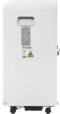 Кондиционер мобильный Midea MPPHA-09CRN7-Q белый площ.25м2