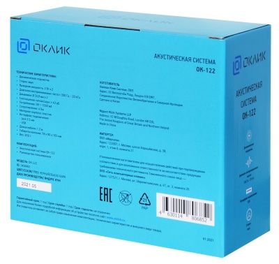 Колонки Оклик OK-122 2.0 черный 6Вт