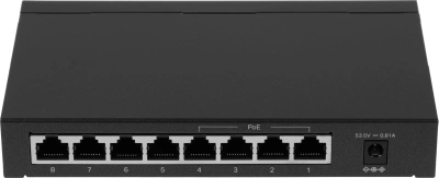 Коммутатор TP-Link TL-SF1008LP (L2) 8x100Мбит/с 4PoE 41W неуправляемый