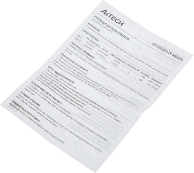 Мышь A4Tech Fstyler FM12 черный оптическая 1200dpi USB 3but (FM12 BLACK)