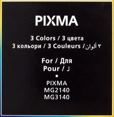 Картридж струйный Canon CL-441 5221B001 многоцветный печ.гол.в компл. для Canon MG2140/3140