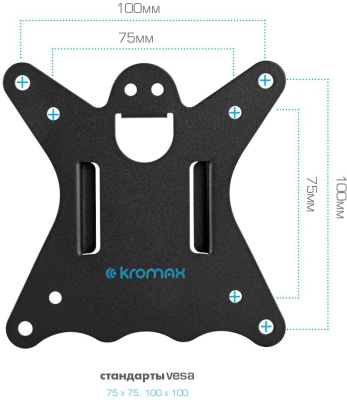 Кронштейн для мониторов Kromax CASPER-508 черный 10"-32" макс.10кг настольный поворот и наклон