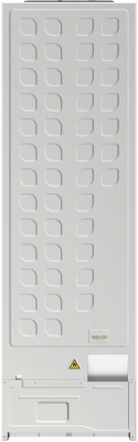Холодильник Gorenje NRKI517141 2-хкамерн.