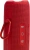Колонка порт. JBL Flip 7 красный 35W 1.0 BT 10м 4800mAh (JBLFLIP7RED) Колонка порт. JBL Flip 7 красный 35W 1.0 BT 10м 4800mAh (JBLFLIP7RED)