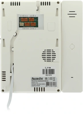 Комплект домофона Falcon Eye Lira + AVP-505 ассорти