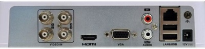 Видеорегистратор HiWatch DS-H204QA(C)