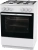 Плита Газовая Gorenje GG6A10WFFM белый (без крышки) реш.сталь Плита Газовая Gorenje GG6A10WFFM белый (без крышки) реш.сталь