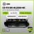Печка в сборе Cactus CS-FU-BR-HL5200-NC (D008AE001/D0096U001/D008AL001/D00V9P001) (новая) для Brother HL-L5000/L5100/L5200/5580/5590, DCP-L5500/L5600/L5650, MFC-L5700/L5750/L5755/L5800/L5900/8530/8535/8540 100000стр. Печка в сборе Cactus CS-FU-BR-HL5200-NC (D008AE001/D0096U001/D008AL001/D00V9P001) (новая) для Brother HL-L5000/L5100/L5200/5580/5590, DCP-L5500/L5600/L5650, MFC-L5700/L5750/L5755/L5800/L5900/8530/8535/8540 100000стр.