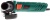 Углошлифовальная машина Hammer USM710D 710Вт 12000об/мин рез.шпин.:M14 d=125мм (501520)