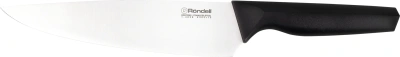 Набор ножей кухон. Rondell Katana RD-1359 компл.:6предм. с подставкой черный подар.коробка