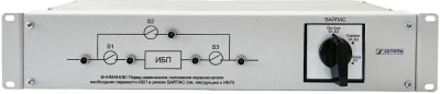 Байпас Штиль EBM-03-RC