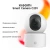 Камера видеонаблюдения IP Xiaomi C201 Wi-Fi 3.3-3.3мм цв. корп.:белый (BHR08NBGL) Камера видеонаблюдения IP Xiaomi C201 Wi-Fi 3.3-3.3мм цв. корп.:белый (BHR08NBGL)