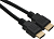 Кабель аудио-видео WH-111 HDMI (m)/HDMI (m) 2м. позолоч.конт. черный (9781)