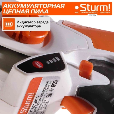 Цепная пила Sturm! CSC1804 аккум. дл.шины:6" (15.2cm) ЗУ