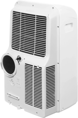 Кондиционер мобильный Midea MPPDB-12CRN7-Q белый площ.35м2