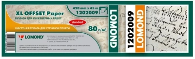 Бумага Lomond 1202009 17" 420мм-45м/80г/м2/белый матовое для струйной печати втулка:50.8мм (2")