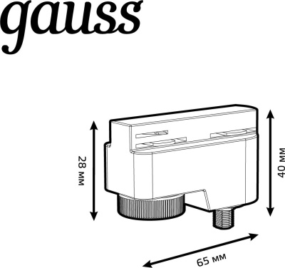 Адаптер Gauss TR121 белый