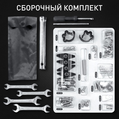 Снегоуборщик бензин. Patriot Сибирь 110Е 11л.с.