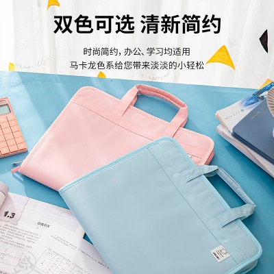 Папка-портфель Deli 72561PINK 13 отдел. A4 терилен розовый