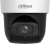 Камера видеонаблюдения IP Dahua PTZ DH-SD29204DB-GNY-W Wi-Fi 2.8-12мм цв. корп.:белый/черный