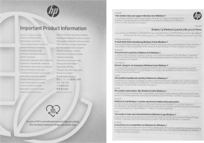 Ноутбук HP 15-fc0024ny Ryzen 7 7730U 16Gb SSD512Gb AMD Radeon Graphics 15.6" IPS FHD (1920x1080) FreeDOS silver WiFi BT Cam (B8AX0EA)