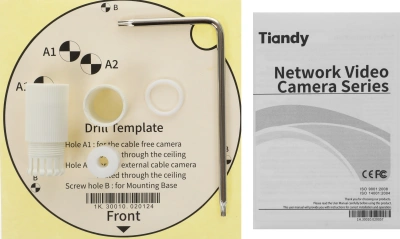 Камера видеонаблюдения IP Tiandy Super Lite TC-C32KN I3/E/Y/C/2.8mm/V4.3 2.8-4.3мм цв. корп.:белый (TC-C32KN I3/E/Y/C/2.8/V4.3)