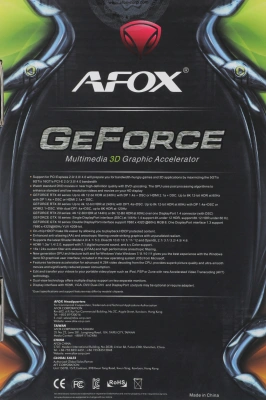 Видеокарта Afox PCI-E 3.0 AF610-2048D3L5-V3 NVIDIA GeForce GT 610 2Gb 64bit GDDR3 810/1333 DVIx1 HDMIx1 CRTx1 HDCP Ret low profile