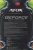 Видеокарта Afox PCI-E 3.0 AF610-2048D3L5-V3 NVIDIA GeForce GT 610 2Gb 64bit GDDR3 810/1333 DVIx1 HDMIx1 CRTx1 HDCP Ret low profile Видеокарта Afox PCI-E 3.0 AF610-2048D3L5-V3 NVIDIA GeForce GT 610 2Gb 64bit GDDR3 810/1333 DVIx1 HDMIx1 CRTx1 HDCP Ret low profile