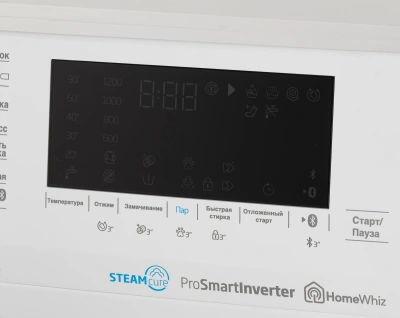 Стиральная машина Beko WSPE7H616W класс: A+++ загр.фронтальная макс.:7.5кг белый инвертор