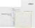 Камера видеонаблюдения IP Dahua DH-IPC-HFW3449EP-AS-IL-0280B 2.8-2.8мм цв. корп.:белый Камера видеонаблюдения IP Dahua DH-IPC-HFW3449EP-AS-IL-0280B 2.8-2.8мм цв. корп.:белый