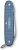 Нож перочинный Victorinox Pioneer X Alox LE26 (0.8231.L26) 93мм 9функц. синий подар.коробка