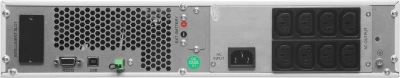 Источник бесперебойного питания Ippon Na+ II RTA 1000 1000Вт 1000ВА белый