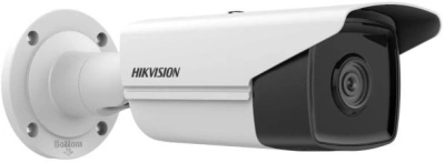 Камера видеонаблюдения IP Hikvision DS-2CD2T83G2-4I(4mm) 4-4мм цв. корп.:белый